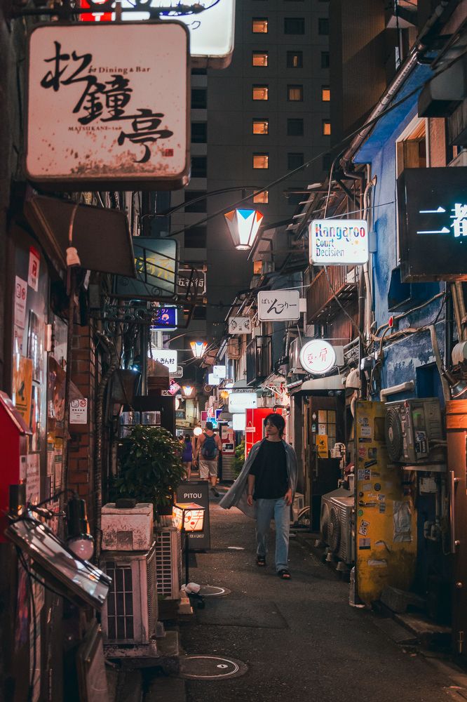 Shinjuku City - Golden Gai district