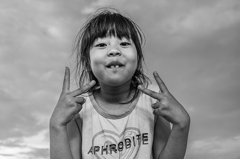 Photograph by Betül Simsek