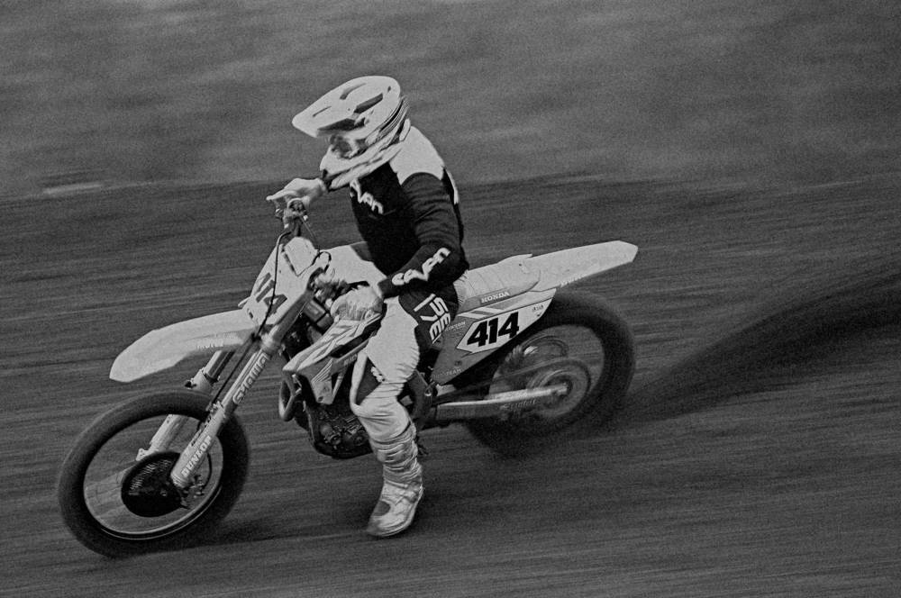 Photograph by Иван Молот