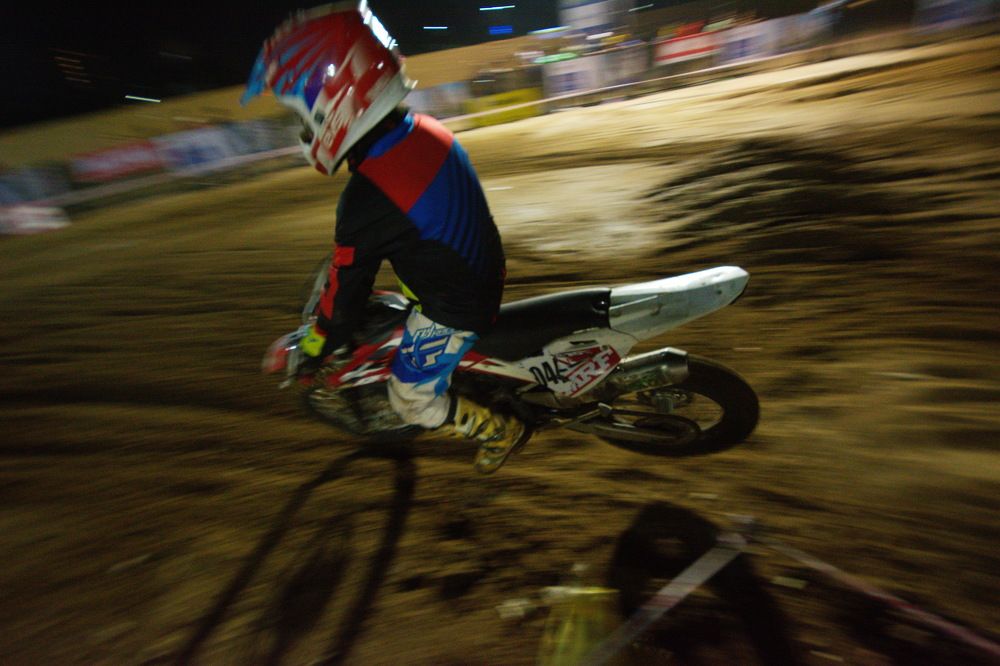 Photograph by siddharth rathod