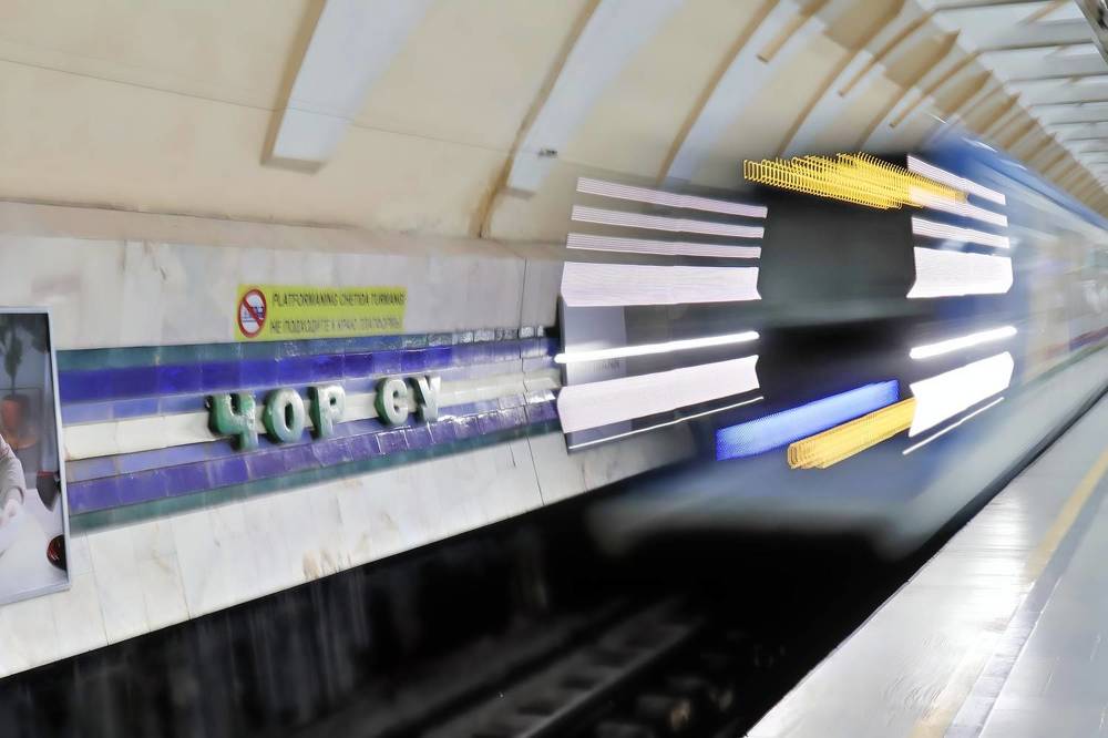 Photograph by Evgenii Askerov