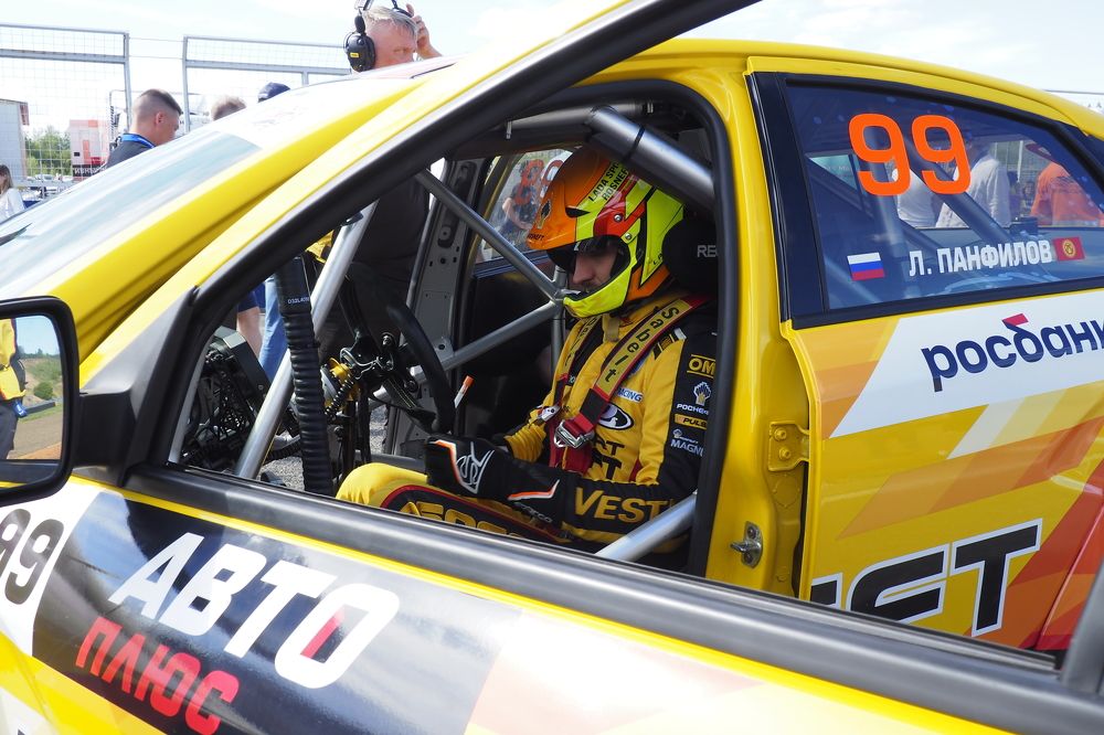 Фотография автора Елена Перцева