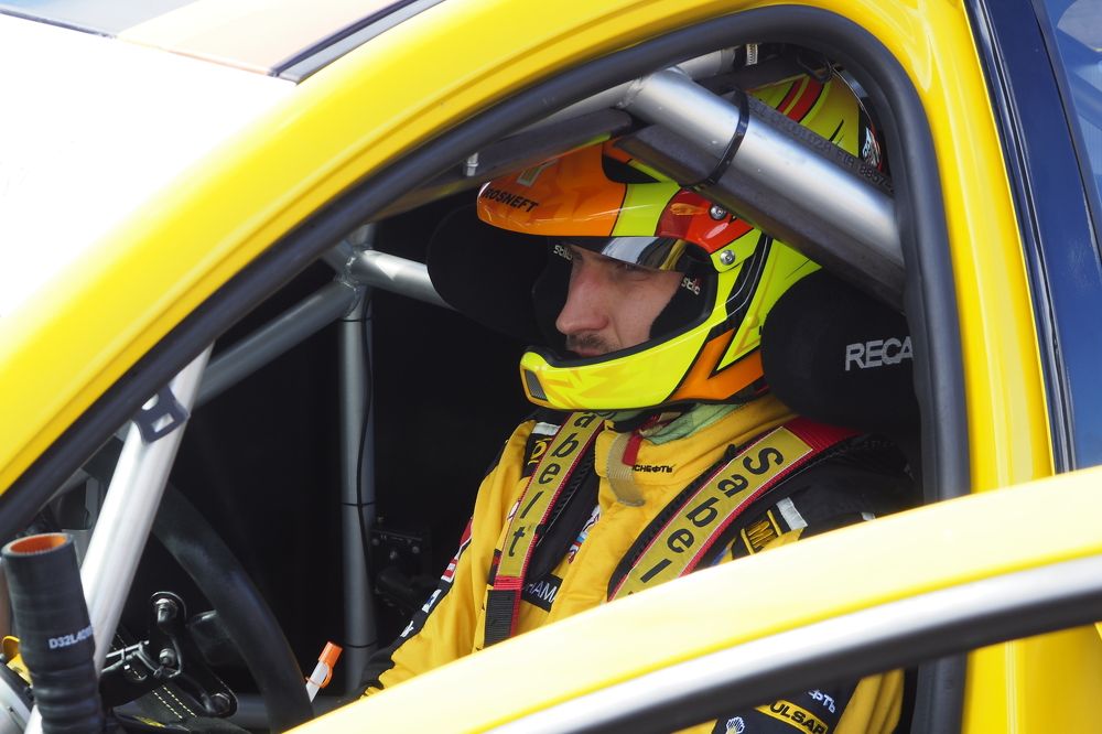 Фотография автора Елена Перцева