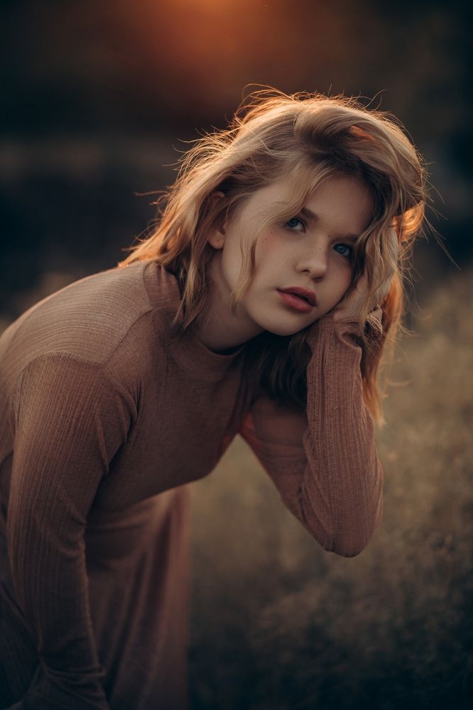 Закатное очарование