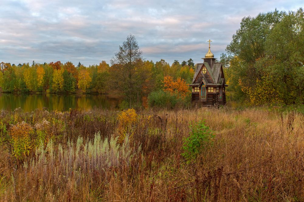 Photograph by Александр Литвинов