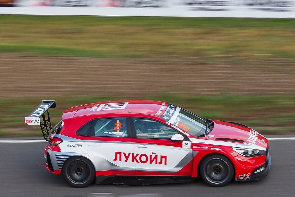 Фотография автора Елена Перцева