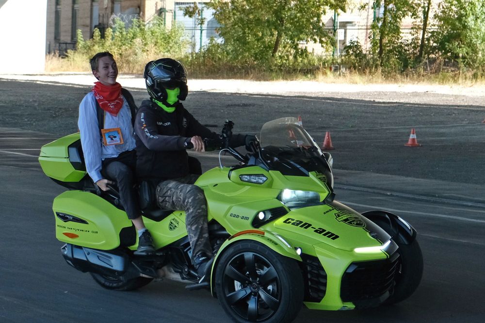 Photograph by Виктор Чернышов