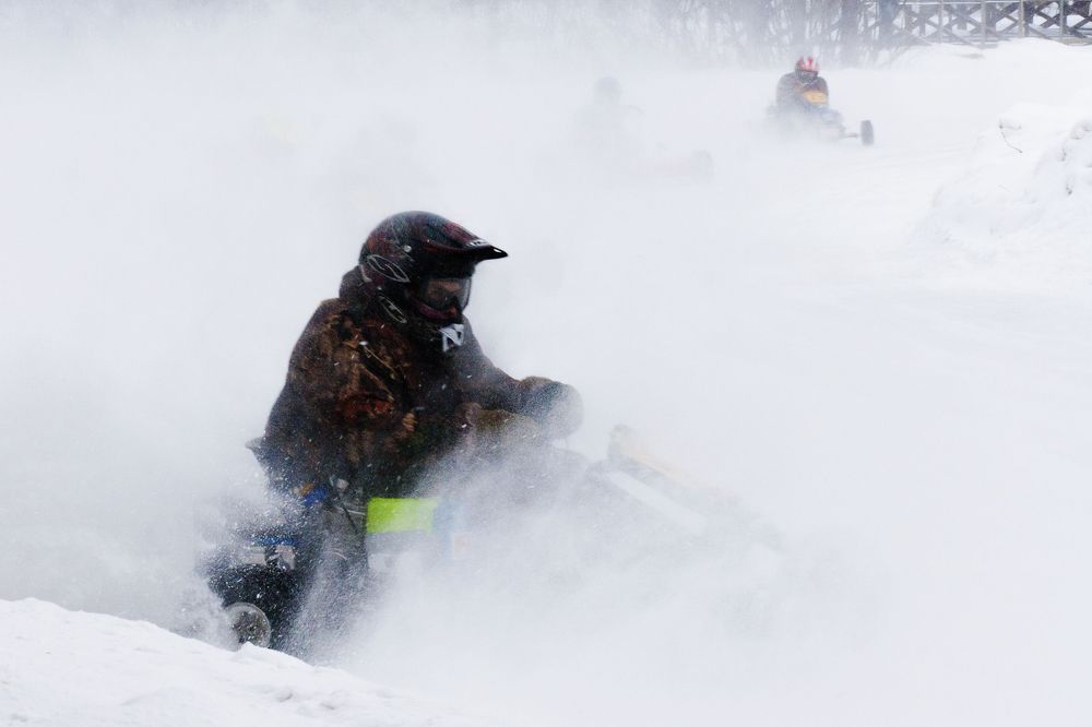 Photograph by Вадим Лабитов