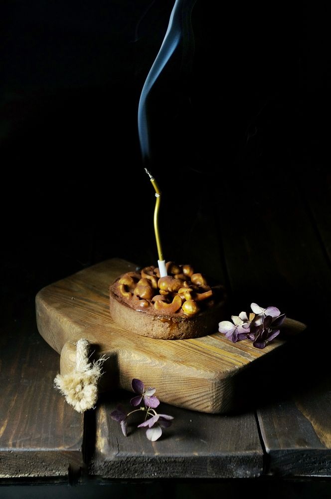 Одиночество