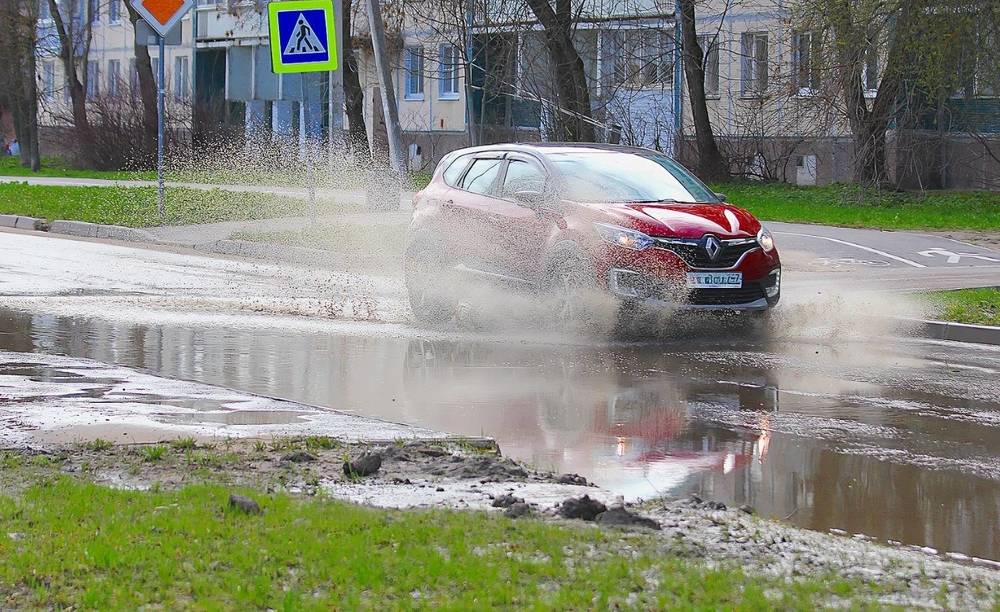 Photograph by Татьяна Слесарева