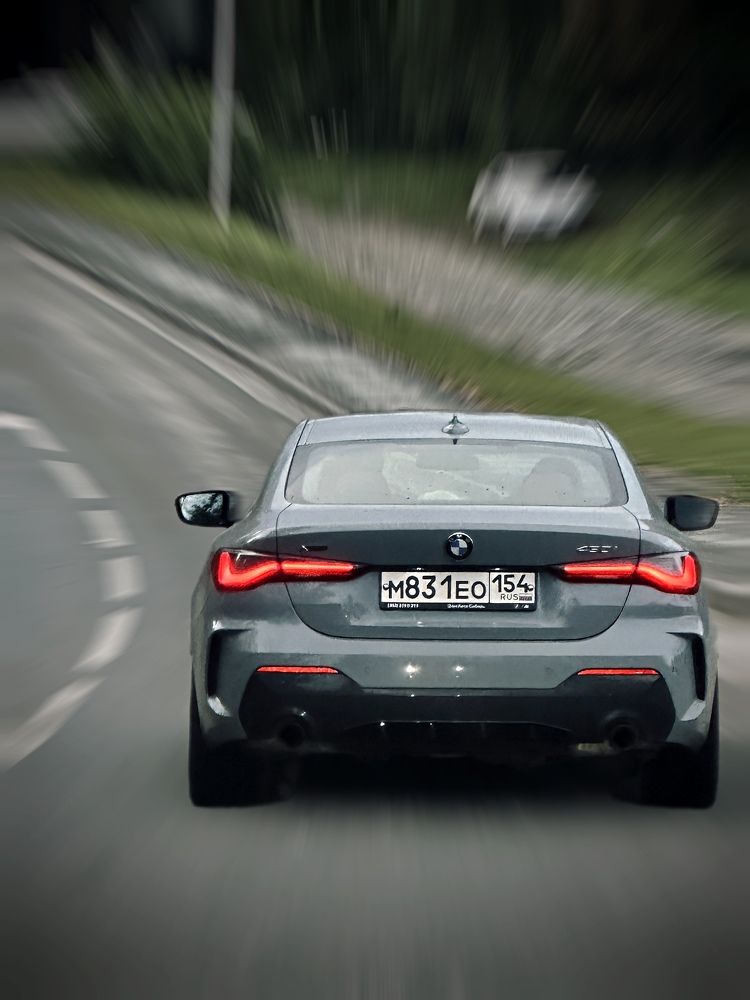 Photograph by Мария