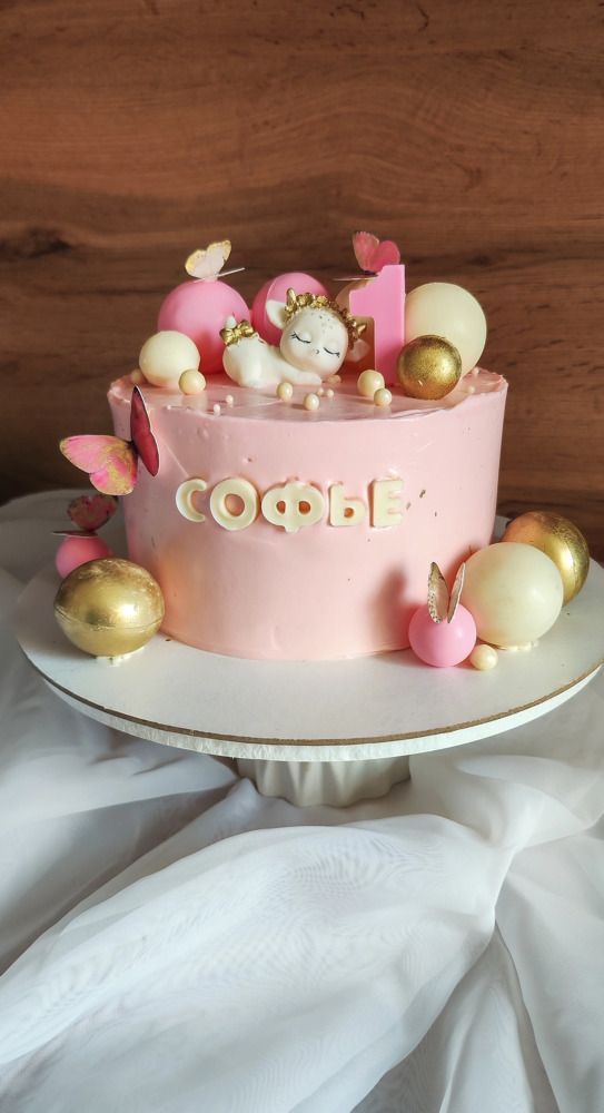 Photograph by Марина Симакова