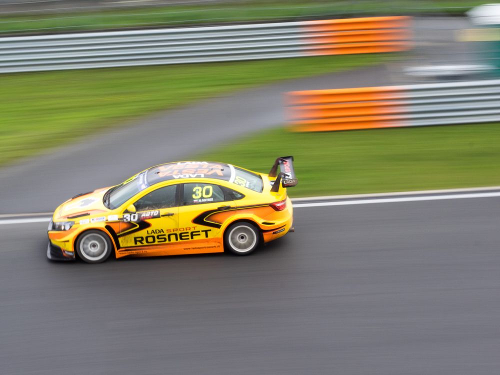 Photograph by Руслан Гончар