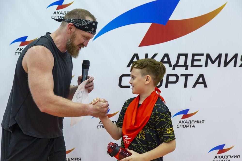 Photograph by Татьяна Атисс