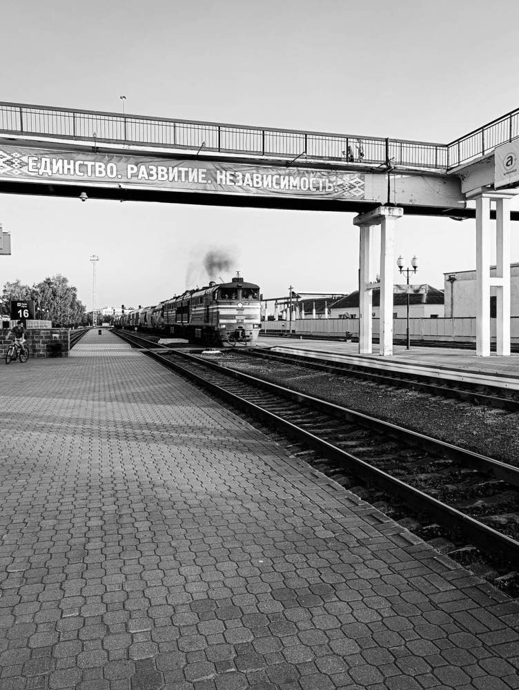 Photograph by Светлана Таркан