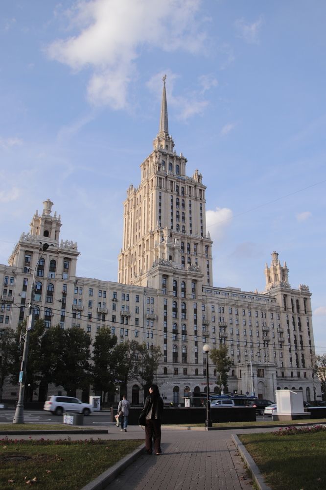 Photograph by Светлана Соколова