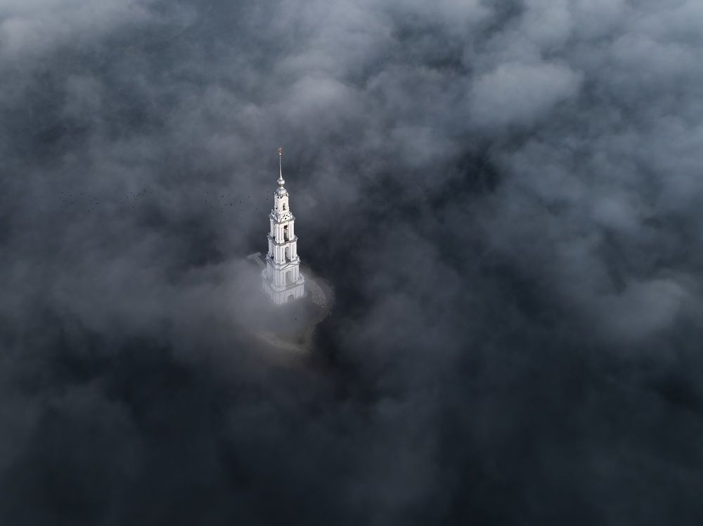 Photograph by Ilya Marchenko