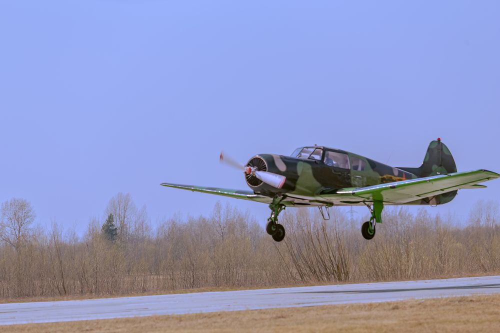 Photograph by Виталий Са