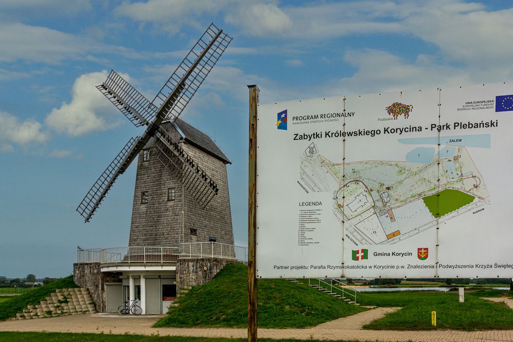 Photograph by Nikolai Barchan