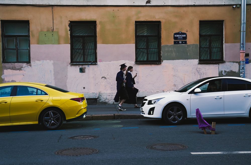 Photograph by Maria Zagagul