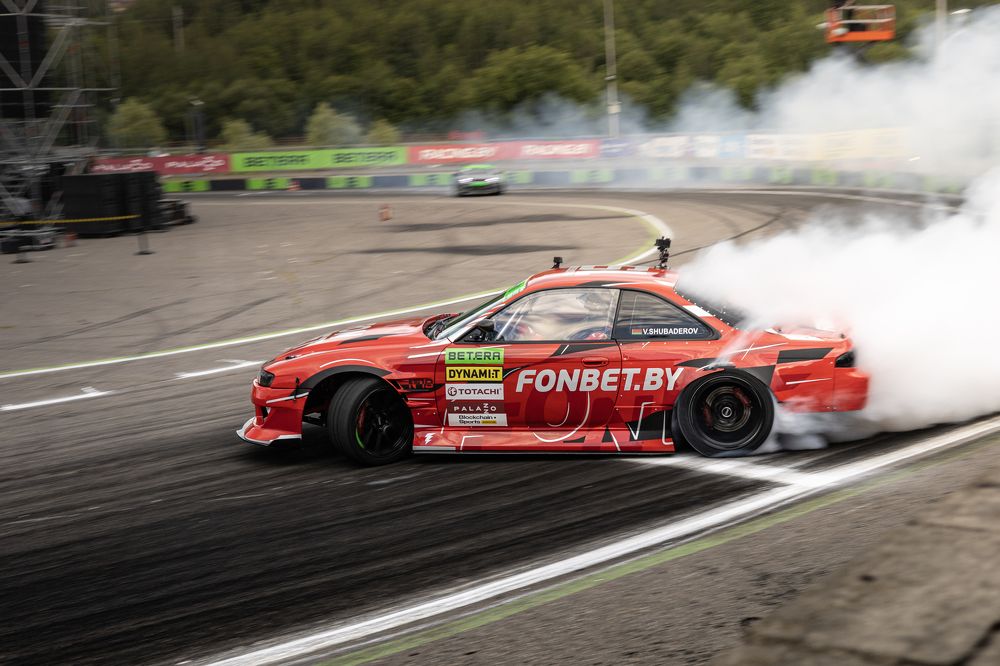 Photograph by Максим Ремизевич