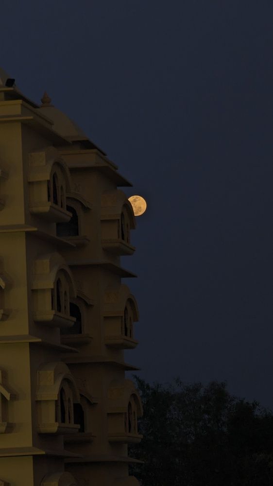 Moon sighting