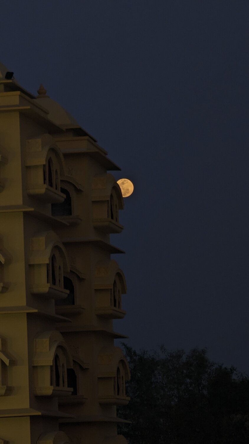 Moon sighting