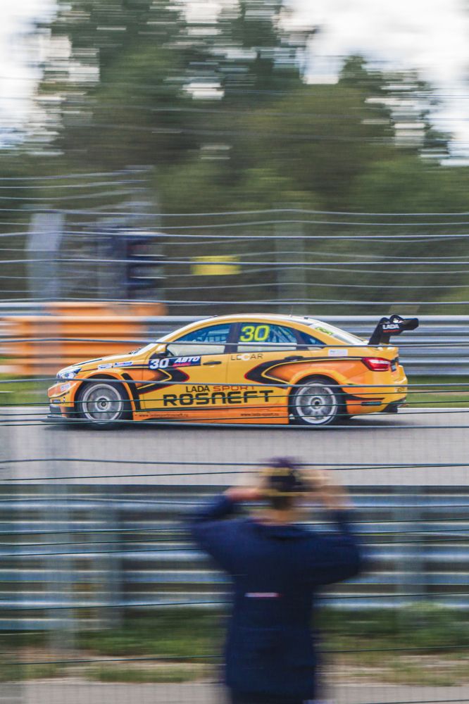 Photograph by Арсений Крят