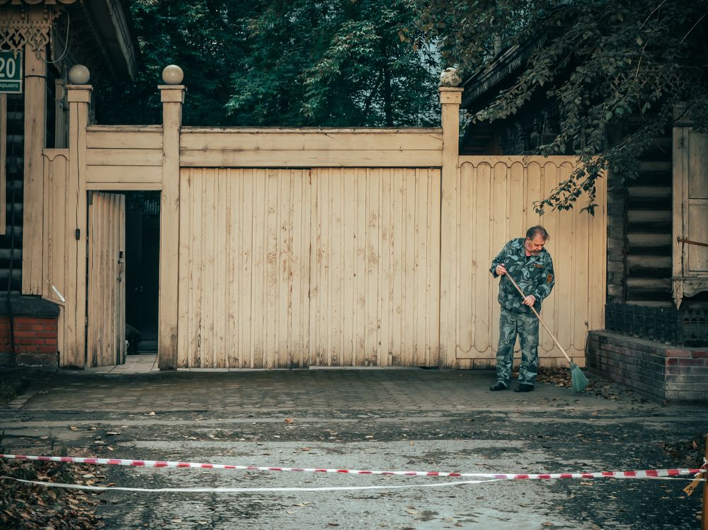 Photograph by Дмитрий Петровский