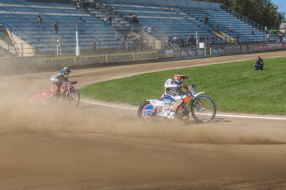 Photograph by Ivars Salmanis