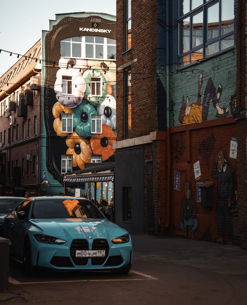 Photograph by Aleksandr Kolonsky