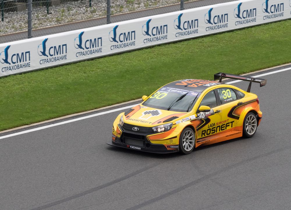 Photograph by Руслан Гончар