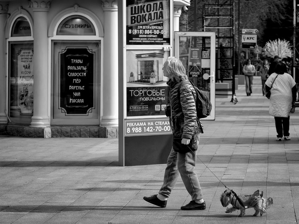 В краю рекламы.