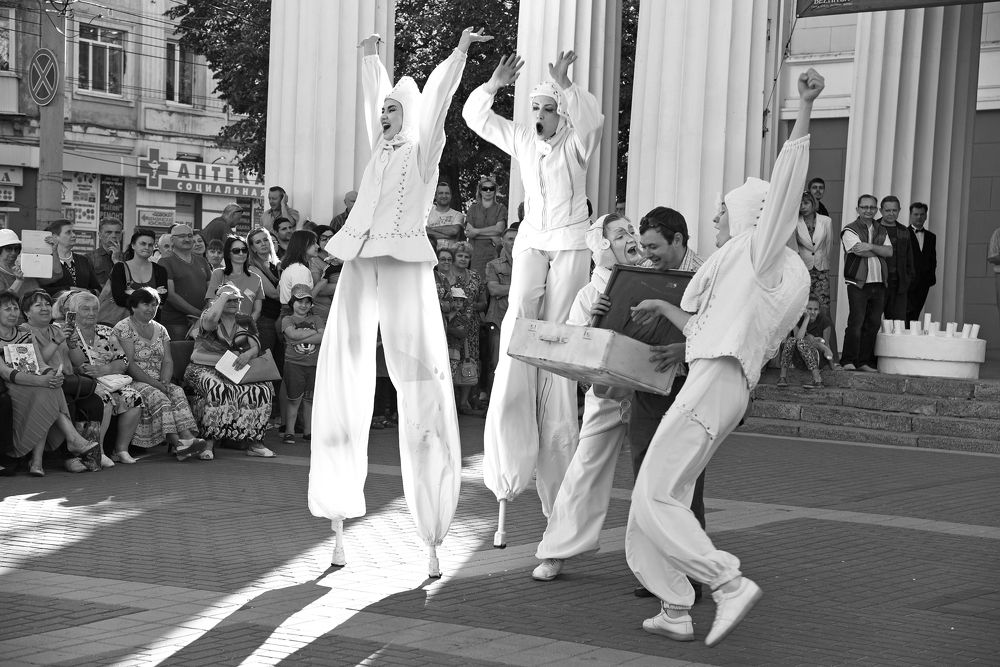 Приходите и смотрите