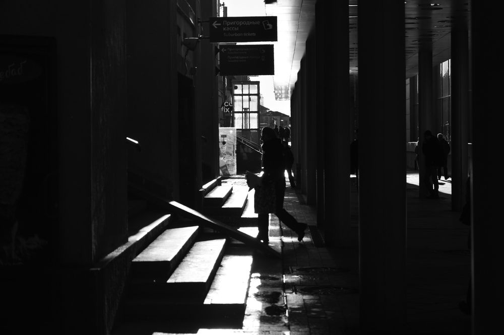 Движение - жизнь!