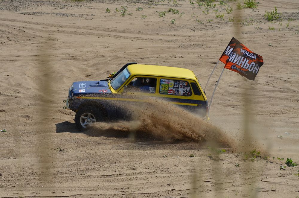 Photograph by Юрий Курынов