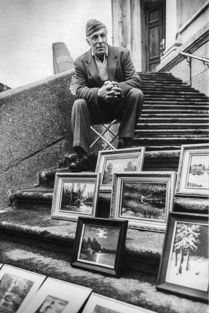 Photograph by Cергей Абакумов