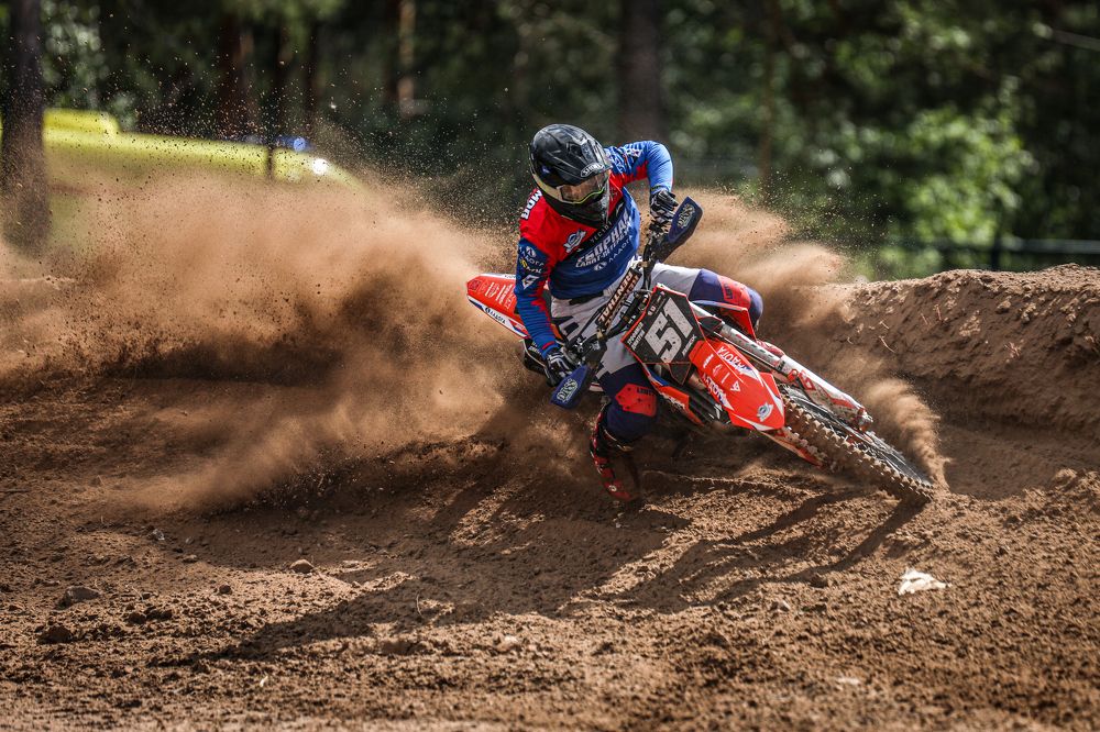 Photograph by Сергей Канашин