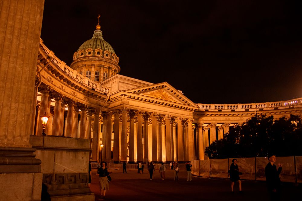 Photograph by Татьяна Казакова