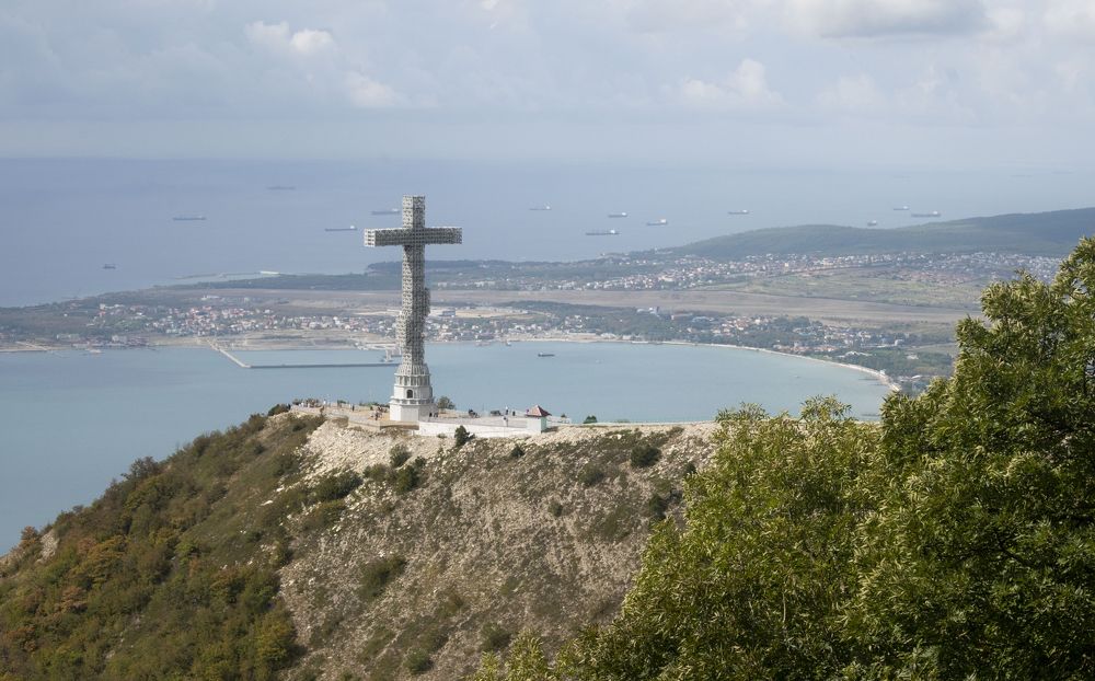 Photograph by Екатерина @Arigata