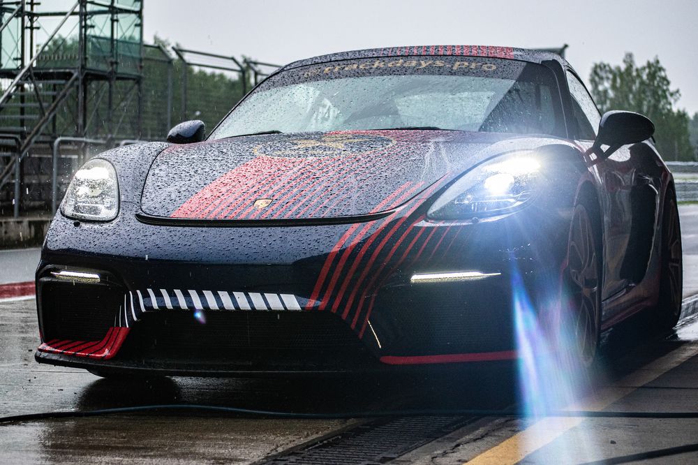 Photograph by Александра Лаврентьева