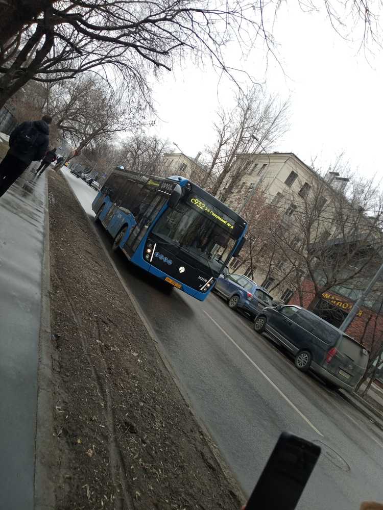 Фотография автора Гольназ