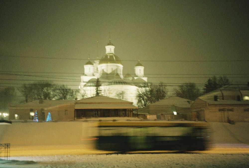 Photograph by Artur Ilichev