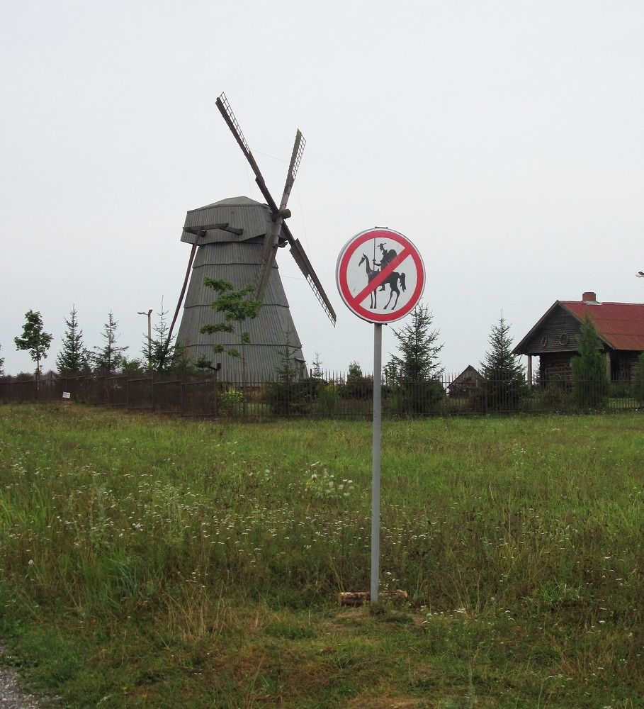 Фотография автора Геннадий Титов