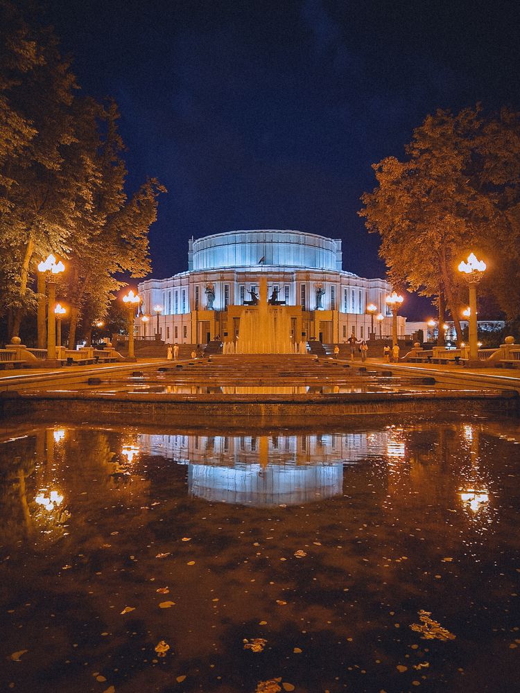 Photograph by Liudmila Kirillova