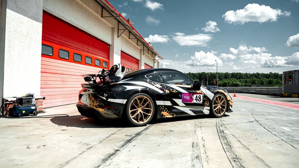 Photograph by Konstantin Mikhailov