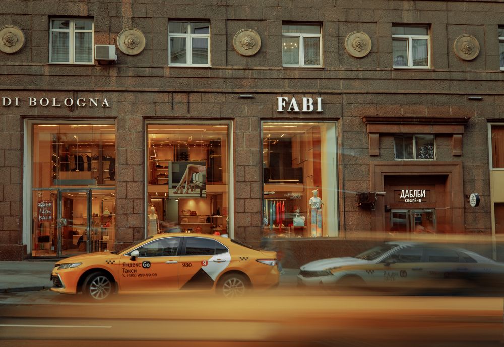 Фотография автора Онучина Юлия