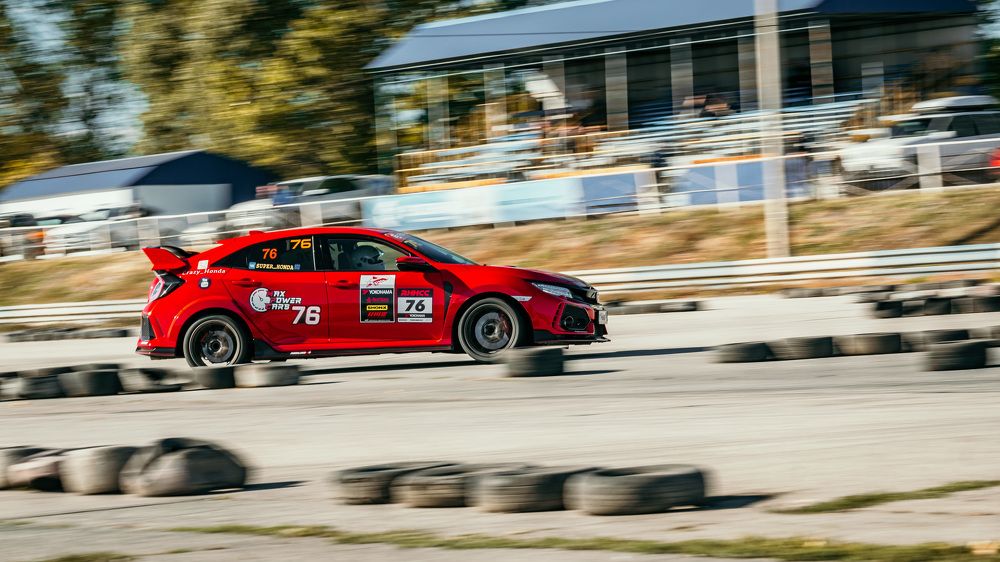 Photograph by Андрей Украинский