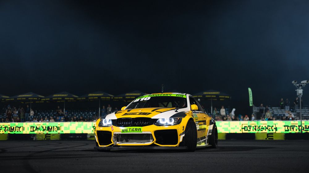 Фотография автора Максим Ремизевич