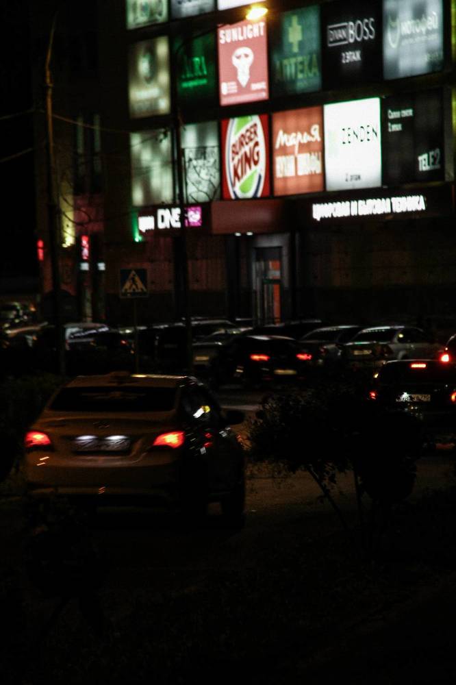 Photograph by Анастасия Псарёва